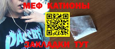 mdpv Каменск-Уральский