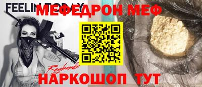 mdpv Каменск-Уральский