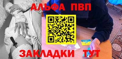 mdpv Каменск-Уральский