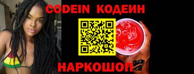 прущая мука Камень-на-Оби