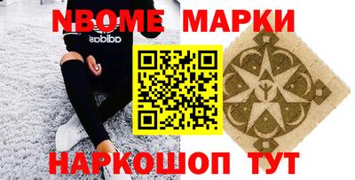 прущая мука Камень-на-Оби