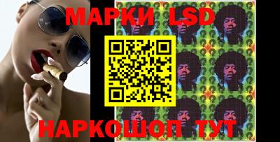 прущая мука Камень-на-Оби