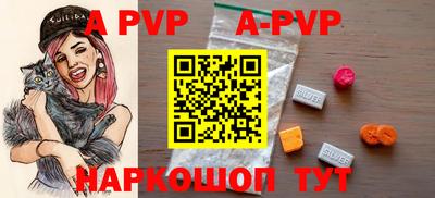 mdpv Каменск-Уральский