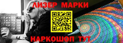 mdpv Каменск-Уральский