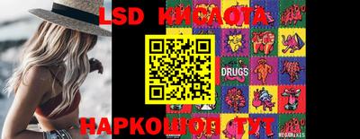 прущая мука Камень-на-Оби