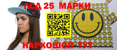 прущая мука Камень-на-Оби