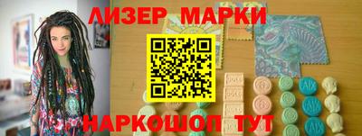 прущая мука Камень-на-Оби