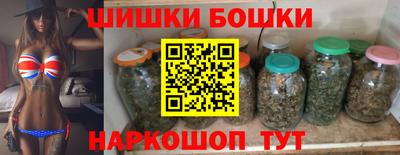 прущая мука Камень-на-Оби