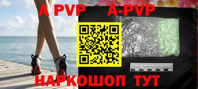 mdpv Каменск-Уральский