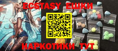 mdpv Каменск-Уральский