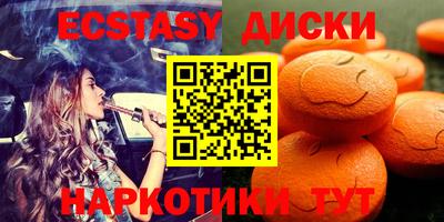 mdpv Каменск-Уральский
