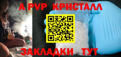 mdpv Каменск-Уральский