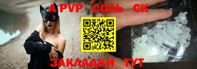 mdpv Каменск-Уральский