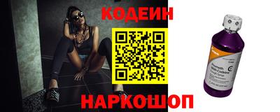 таблы Кизляр