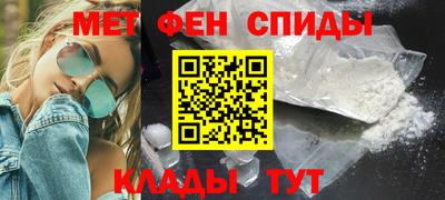 прущая мука Камень-на-Оби