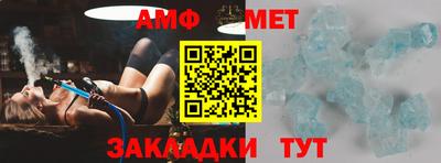 mdpv Каменск-Уральский
