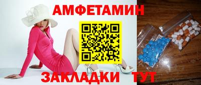 mdpv Каменск-Уральский