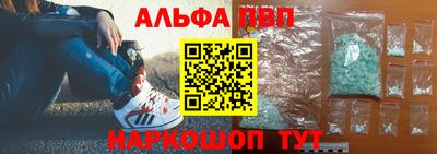 mdpv Каменск-Уральский