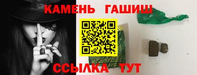 прущая мука Камень-на-Оби