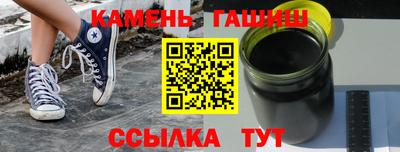 прущая мука Камень-на-Оби