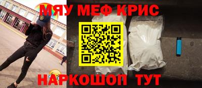 mdpv Каменск-Уральский