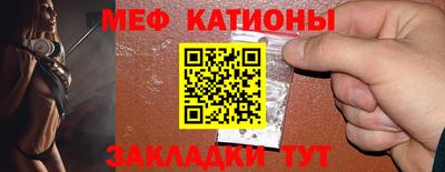 mdpv Каменск-Уральский